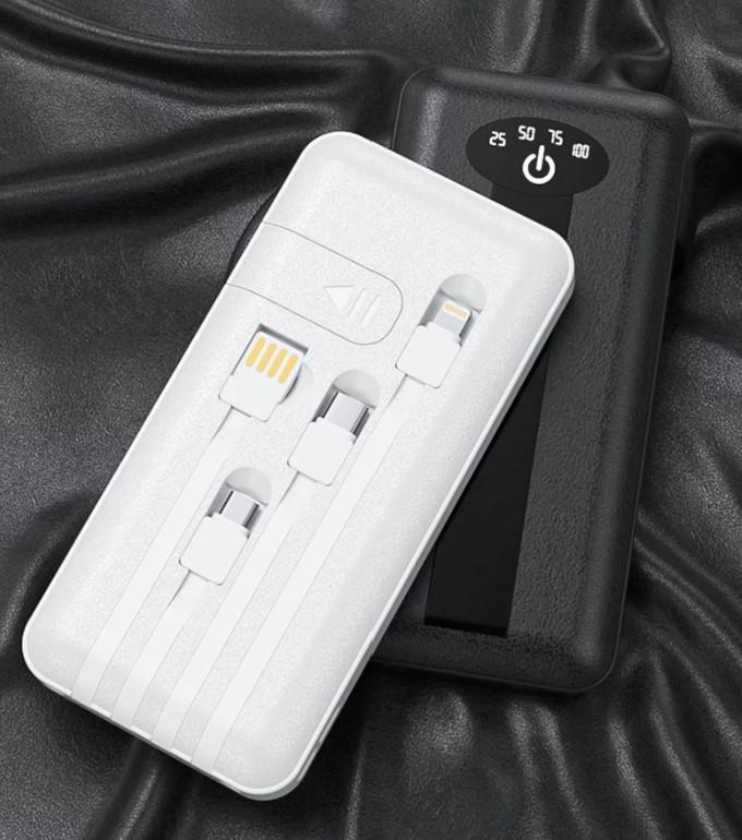 CARGADOR PORTÁTIL 4 EN 1 (ENVÍO GRATIS) - NovaStore